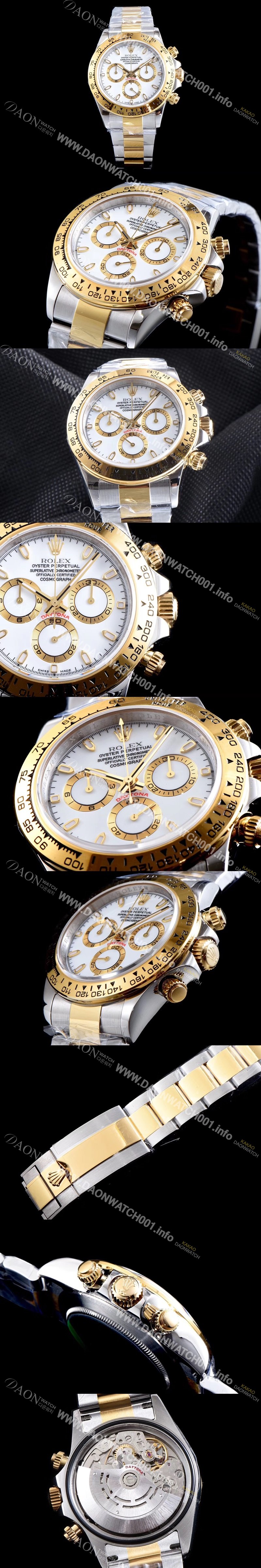 레플리카 [로렉스] 남성용 신형 데이토나 모델 업데이트!! 크로노그래프 18k 옐로골드 투톤 콤비 화이트 다이얼 야광 인덱스 오토매틱 무브먼트 ROL0311