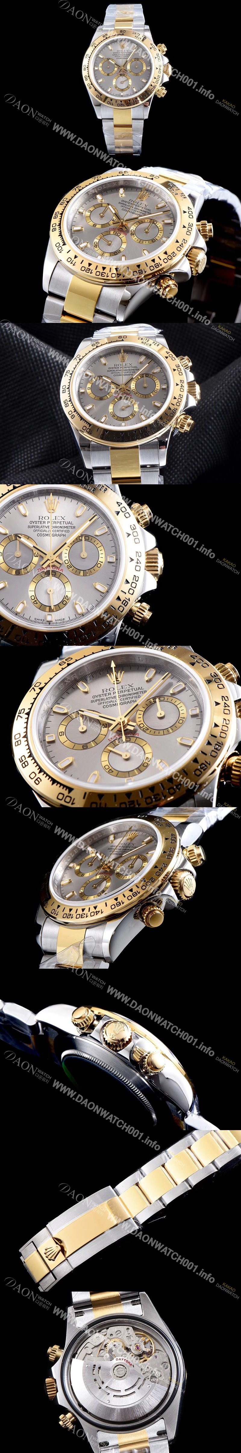 레플리카 [로렉스] 남성용 신형 데이토나 모델 업데이트!! 116523-78593 크로노그래프 18k 옐로골드 투톤 콤비 그레이 썬더스트 다이얼 야광 인덱스 오토매틱 무브먼트 ROL0310