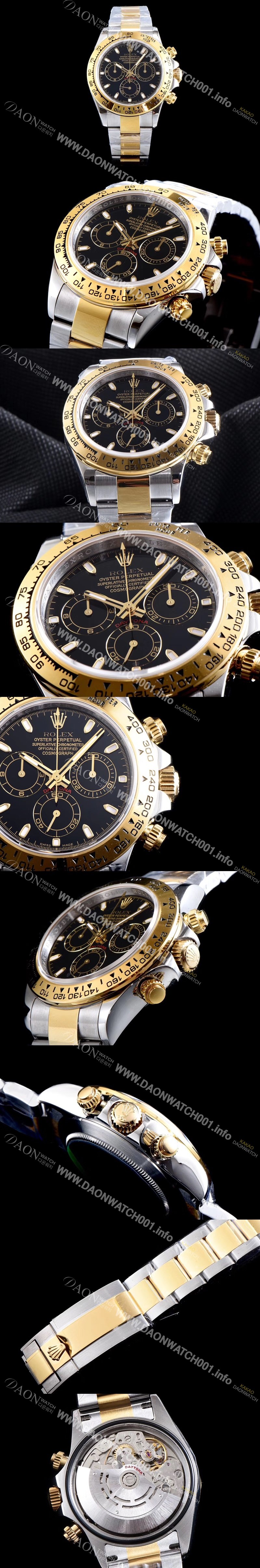 레플리카 [로렉스] 남성용 신형 데이토나 모델 업데이트!! 116503 크로노그래프 18k 옐로골드 투톤 콤비 블랙 다이얼 야광 인덱스 오토매틱 무브먼트 ROL0313