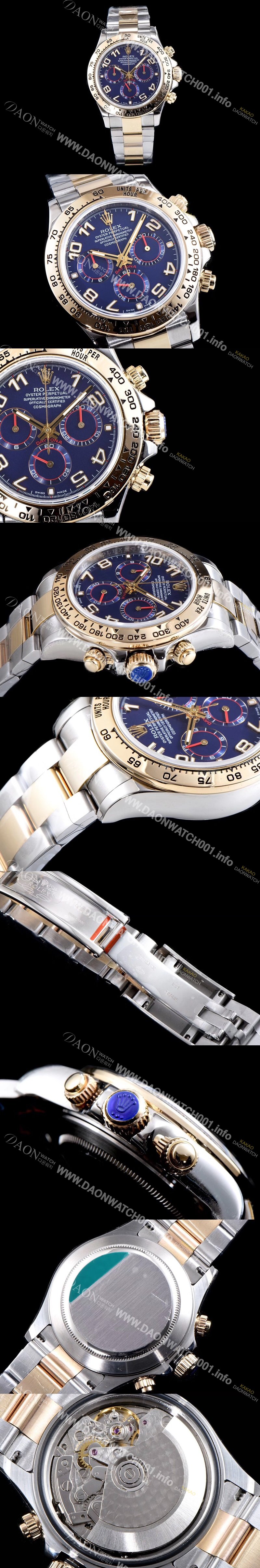 레플리카 [로렉스] 남성용 최상급 퀄리티 데이토나 116503 18K 옐로골드 포금 제품!! 크로노그래프 18K 옐로골드 투톤 콤비 블루 다이얼 오토매틱 무브먼트 ROL0300