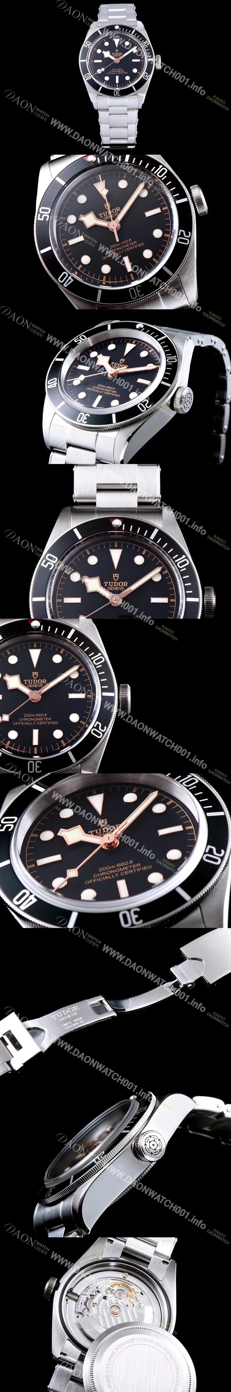 레플리카 [튜더] 남성용 헤리티지 블랙 베이 m79230n-0002 인기라인 블랙 다이얼 브레이슬릿 ETA 2824-A2오토매틱 무브먼트 ROL0300