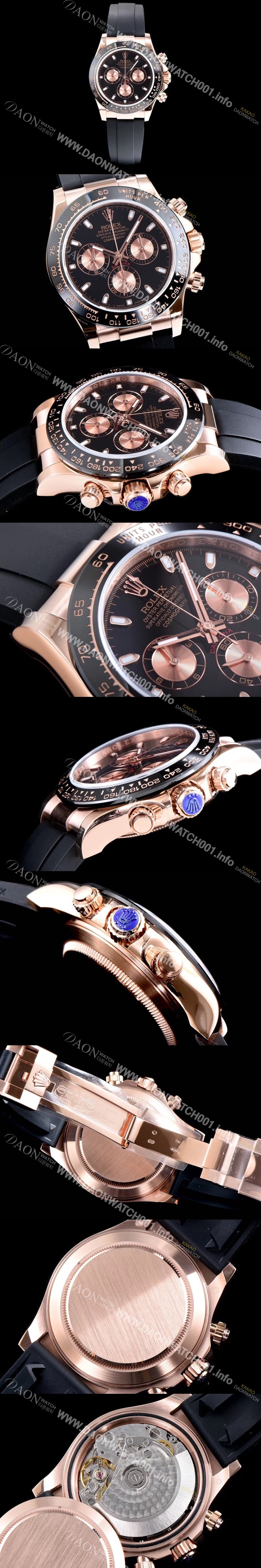 레플리카 [로렉스] 남성용 데이토나 M116515ln-0012 코스모그라프 최신버전 업그레이드형!! 크로노그래프 블랙 다이얼 야광 인덱스 오토매틱 무브먼트 ROL0332