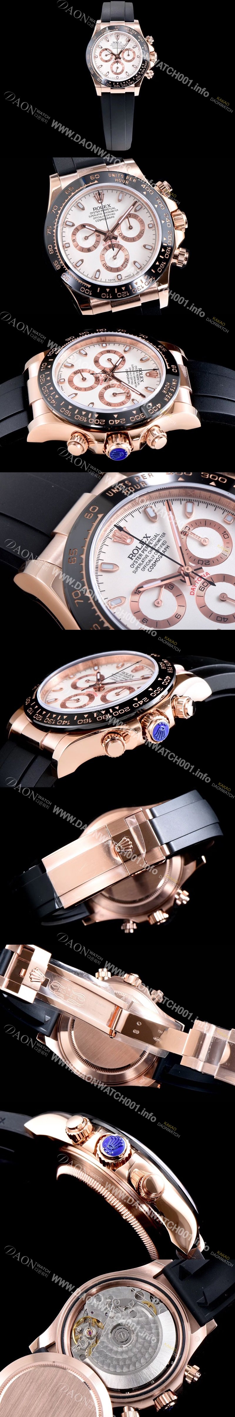 레플리카 [로렉스] 남성용 데이토나 M116515ln-0014 코스모그라프 최신버전 업그레이드형!! 크로노그래프 화이트 다이얼 야광 인덱스 오토매틱 무브먼트 ROL0331