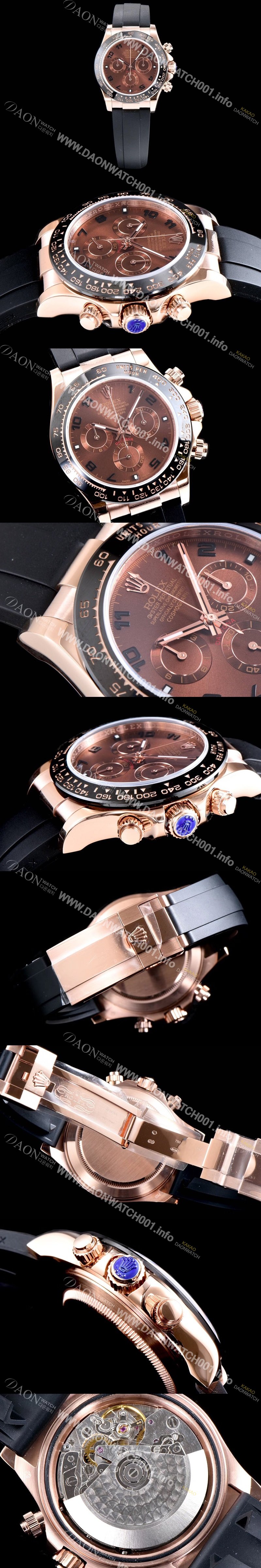 레플리카 [로렉스] 남성용 데이토나 M116515ln-0015 코스모그라프 최신버전 업그레이드형!! 크로노그래프 브라운 다이얼 야광 인덱스 오토매틱 무브먼트 ROL0330