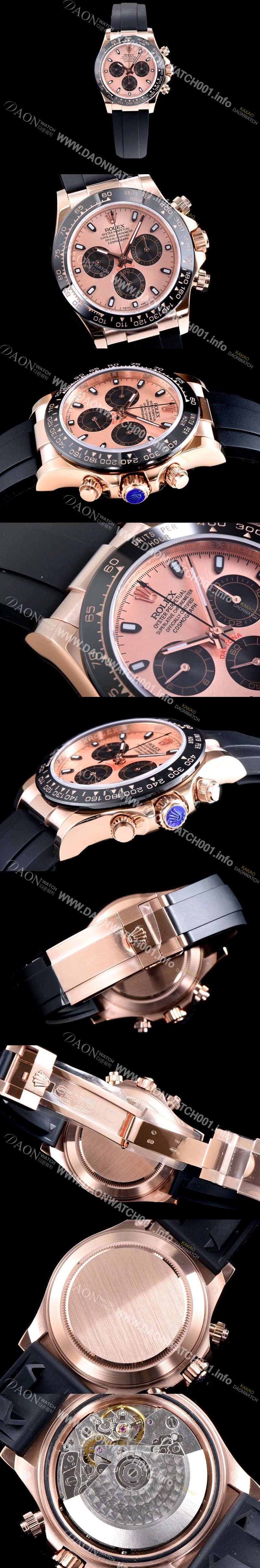 레플리카 [로렉스] 남성용 데이토나 m116515ln-0013 코스모그라프 최신버전 업그레이드형!! 크로노그래프 로즈골드 다이얼 야광 인덱스 오토매틱 무브먼트 ROL0333