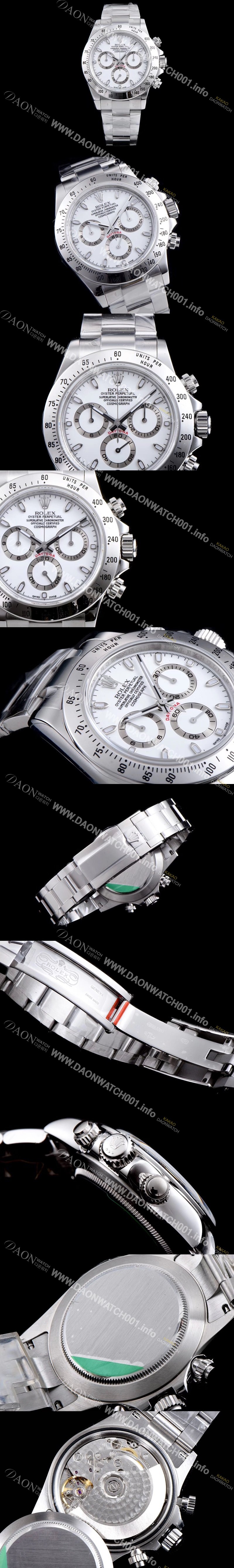 레플리카 [로렉스] 남성용 VIP타입 코스모그래프 데이토나 116520-78590 출시!!오이스터 18K 화이트 골드 화이트 다이얼 ETA 7750B-2 크로노그래프 오토매틱 무브먼트 ROL0004