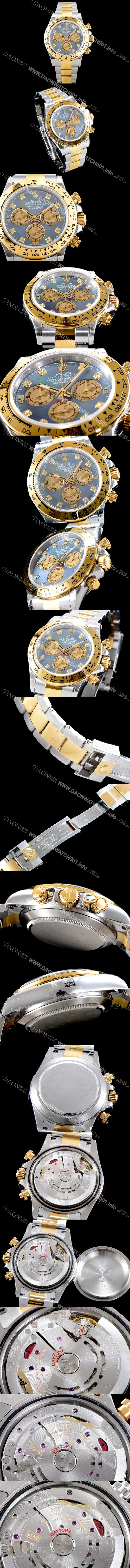 레플리카 [로렉스] 남성용 Cal. 4130 무브 UP!! 코스모그래프 데이토나 18K 옐로우골드 콤비 진주자개 다이얼 크로노그래프 오토매틱 무브먼트 ROL0520
