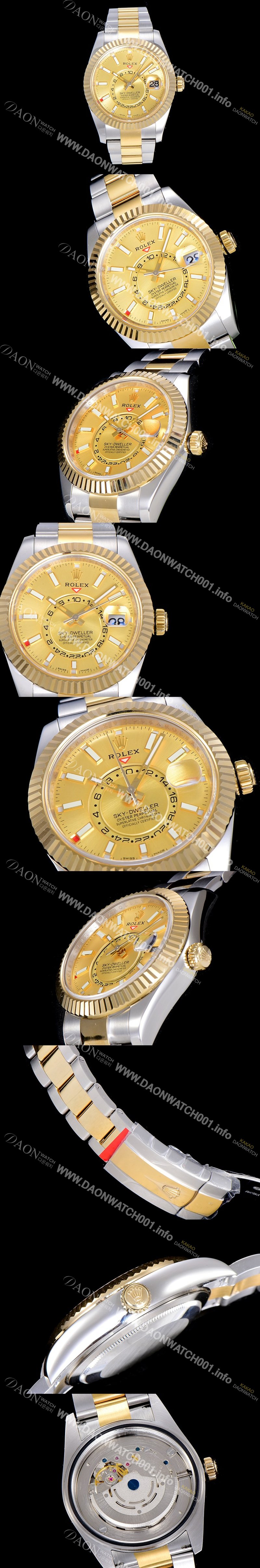 레플리카 [로렉스]남성용 스카이더웰러 오이스터퍼페츄얼 39미리 18K 옐루골드 투톤콤비 오토매틱 골드다이얼 ROL75633