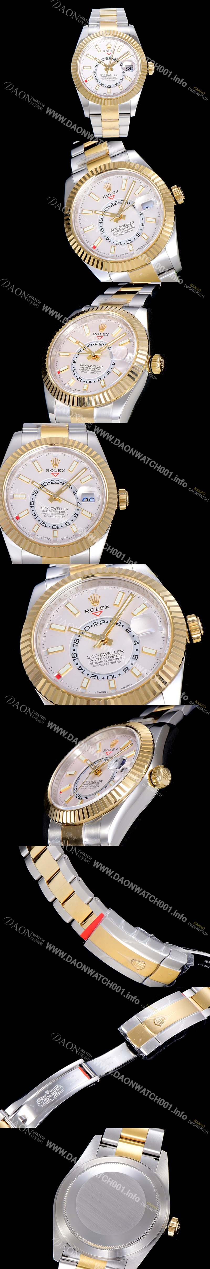 레플리카 [로렉스]남성용 스카이더웰러 오이스터퍼페츄얼 39미리 18K 옐루골드 투톤콤비 오토매틱 화이트다이얼 ROL32445