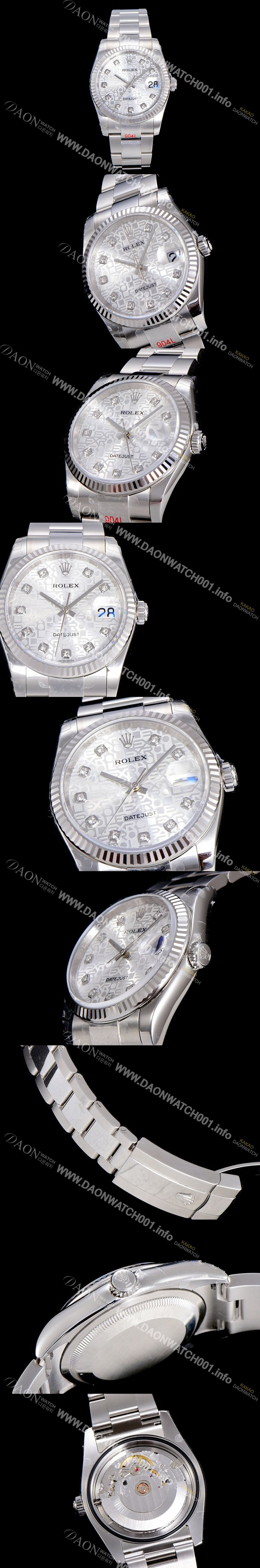 레플리카 [로렉스]남성용 데이져스트II 36미리 오토매틱 화이트다이얼 ROL90531