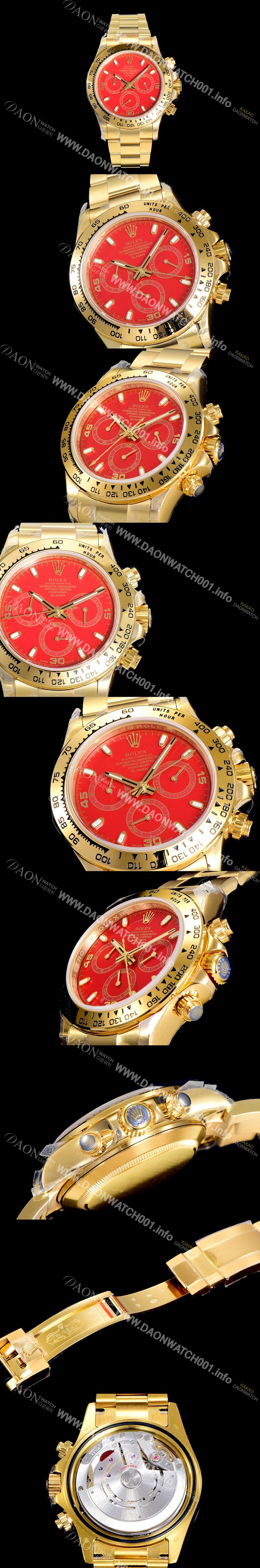 레플리카 [로렉스]남성용 데이토나 오이스터 40mm 4130타입 무브튜닝 올금/통금 옐루골드 레드다이얼 ROL69841