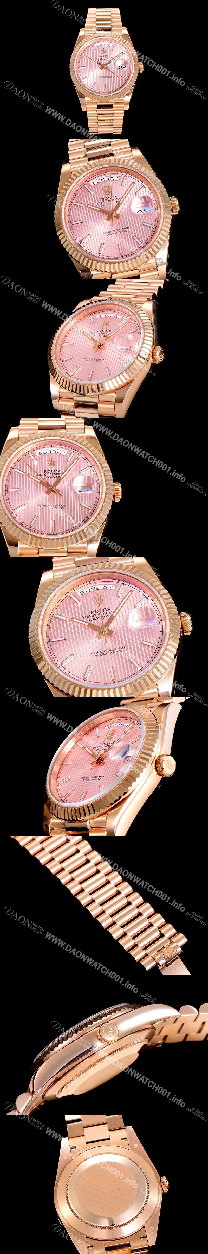 레플리카 [로렉스] 남성용 데이데이트 오토매틱 로즈골드 올금 금장시계 이티애이 2836-2 40미리 핑크다이얼 3열 브레이슬릿 ROL79532