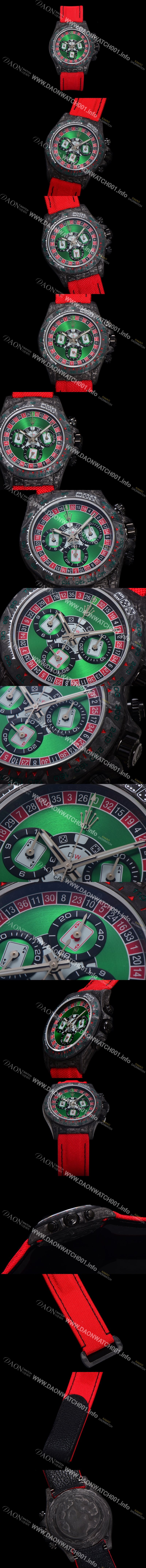 레플리카 [로렉스] 남성용 데이토나 DIW 포지드카본 커스텀 40미리 크로노그래프 오토매틱 Cal.4130 무브먼트 그린 다이얼 ROL79935