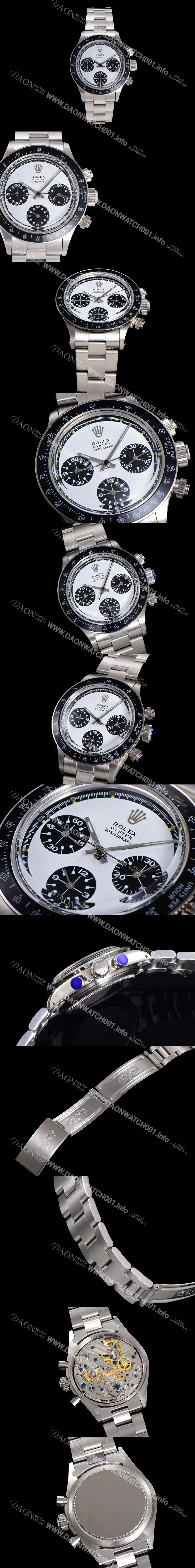 레플리카 [로렉스] 남성용 1965년 모델 클래식  코스모그래프 데이토나   Ref.6241 수동감기/기계식 37mm 스크류 다운 푸셔 메탈줄 화이트다이얼 rol1959