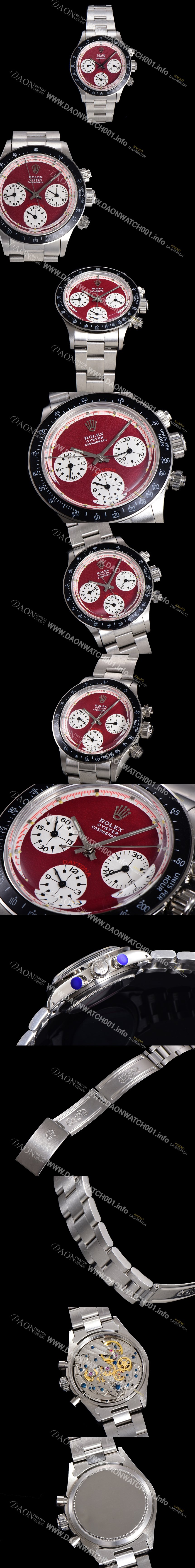 레플리카 [로렉스] 남성용 1965년 모델  클래식 코스모그래프 데이토나  Ref.6241 수동감기/기계식 37mm 스크류 다운 푸셔 메탈줄 브라운다이얼 rol1213