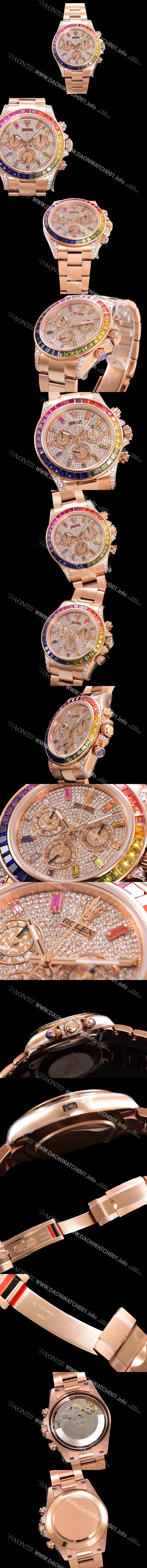 레플리카 [로렉스] 남성용 데이토나 오이스터 다이아/큐빅 ETA7750-2 타입 오토매틱 크로노그래프 40mm 18K 로즈골드 보석다이얼 rol6944