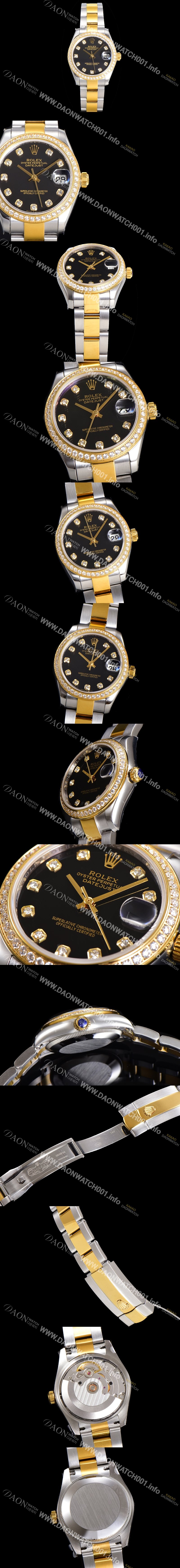 레플리카 [로렉스] 여성용 데이져스트 오이스터 31mm 레이디 오토매틱  18K옐루골드 투톤콤비 보석/다이아몬드 3열 브레이슬릿 메탈줄 블랙다이얼 rol79453