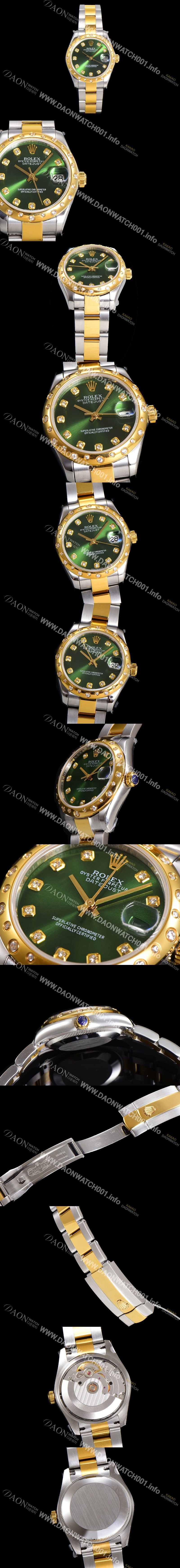 레플리카 [로렉스] 여성용 데이져스트 오이스터 31mm 레이디 오토매틱 하모니 베젤 18K옐루골드 투톤콤비 3열 브레이슬릿 메탈줄 그린다이얼 rol56874