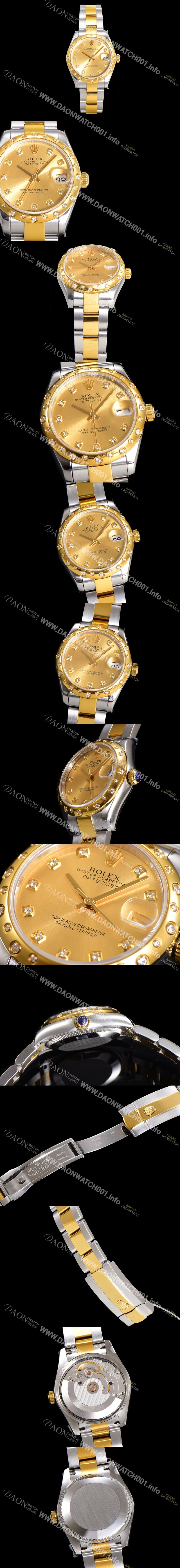 레플리카 [로렉스] 여성용 데이져스트 오이스터 31mm 레이디 오토매틱 하모니 베젤 18K옐루골드 투톤콤비 3열 브레이슬릿 메탈줄 골드다이얼 rol95314