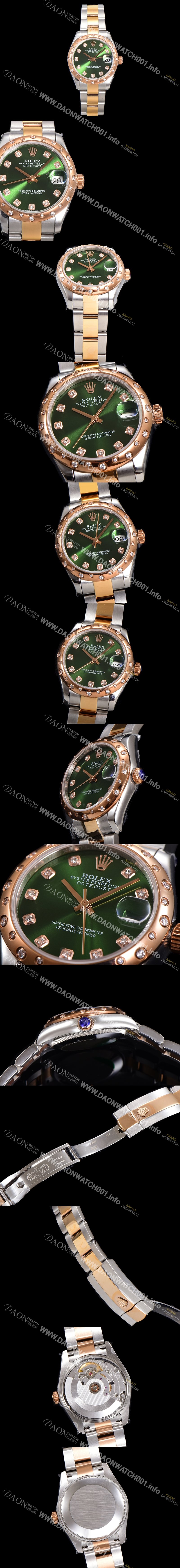 레플리카 [로렉스] 여성용 데이져스트 오이스터 31mm 레이디 오토매틱 하모니 베젤 18K로즈골드 투톤콤비 3열 브레이슬릿 메탈줄 그린다이얼 rol71436