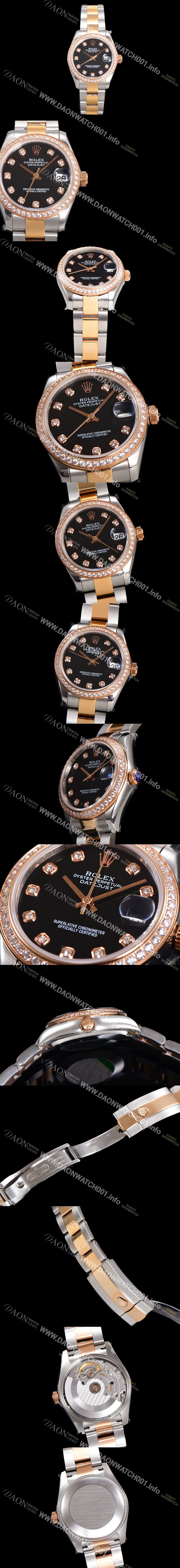레플리카 [로렉스] 여성용 데이져스트 오이스터 31mm 레이디 오토매틱  18K 로즈골드 투톤콤비 보석/다이아몬드 3열 브레이슬릿 메탈줄 블랙다이얼 rol90812