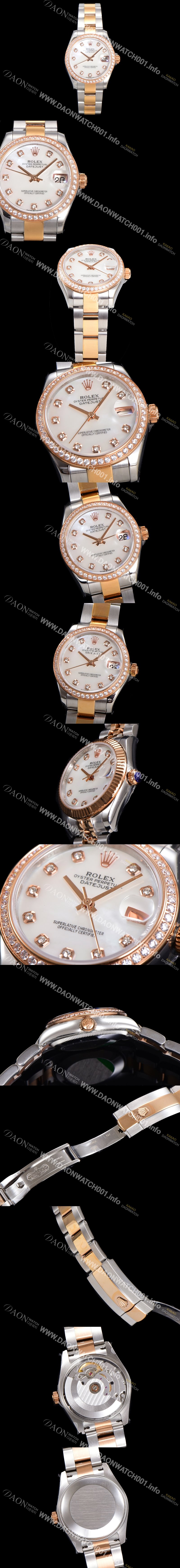 레플리카 [로렉스] 여성용 데이져스트 오이스터 31mm 레이디 오토매틱  18K 로즈골드 투톤콤비 보석/다이아몬드 3열 브레이슬릿 메탈줄 자게다이얼 rol14708