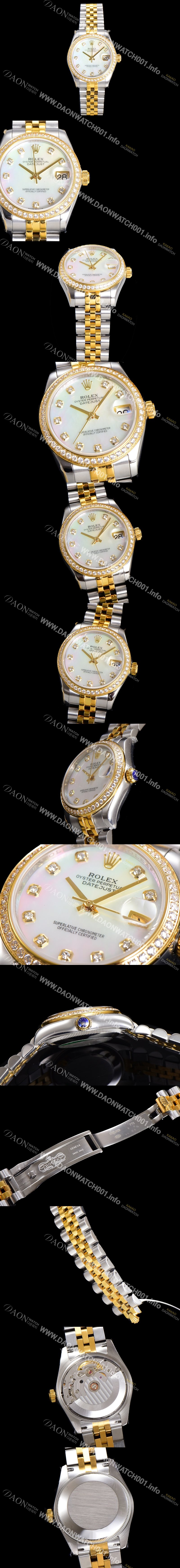 레플리카 [로렉스] 여성용 데이져스트 오이스터 31mm 레이디 오토매틱  18K 엘루골드 투톤콤비 보석/다이아몬드 5열 브레이슬릿 메탈줄 자게다이얼 rol73410