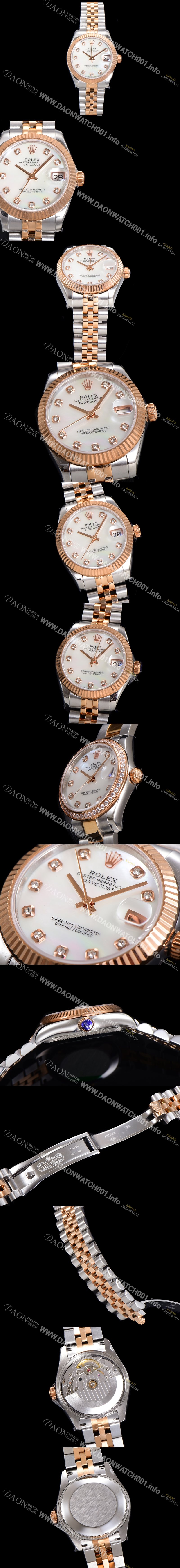 레플리카 [로렉스] 여성용 데이져스트 오이스터 31mm 레이디 오토매틱  18K 로즈골드 투톤콤비 5열 브레이슬릿 메탈줄 화이트 자게다이얼 rol32590