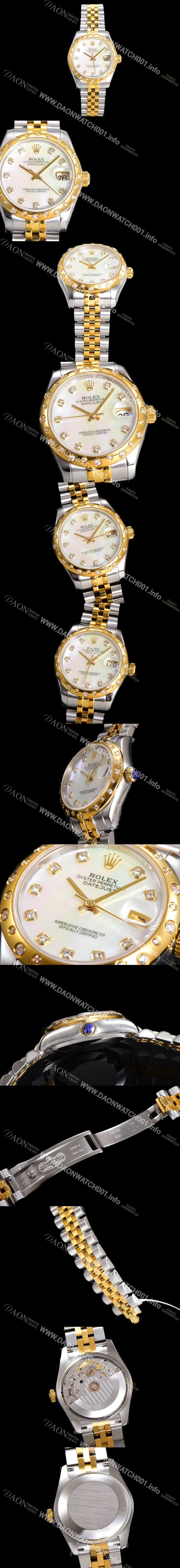 레플리카 [로렉스] 여성용 데이져스트 오이스터 31mm 레이디 오토매틱  18K 옐루골드 투톤콤비 5열 브레이슬릿 메탈줄 화이트 자게다이얼 rol49625