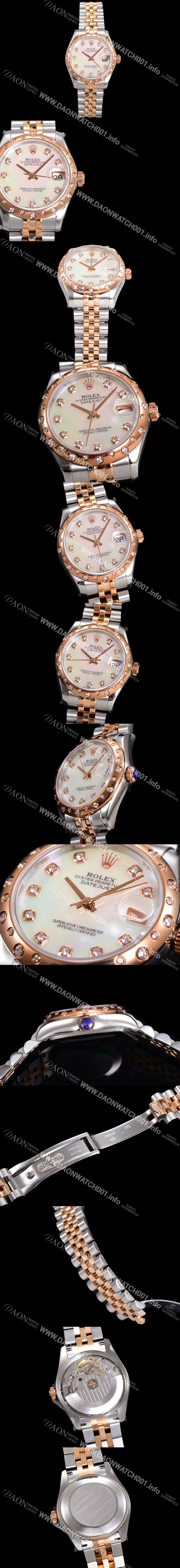 레플리카 [로렉스] 여성용 데이져스트 오이스터 31mm 레이디 오토매틱  18K 로즈골드 투톤콤비 5열 브레이슬릿 메탈줄 화이트 자게다이얼 rol73045