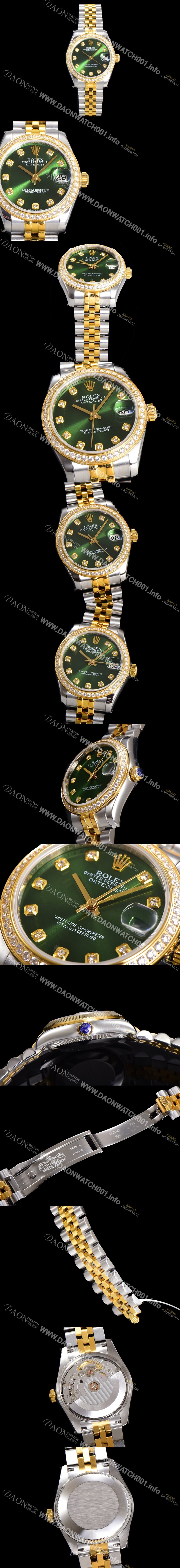 레플리카 [로렉스] 여성용 데이져스트 오이스터 31mm 레이디 오토매틱  18K 로즈골드 투톤콤비 보석/다이아몬드 5열 브레이슬릿 메탈줄 블루다이얼 rol30814