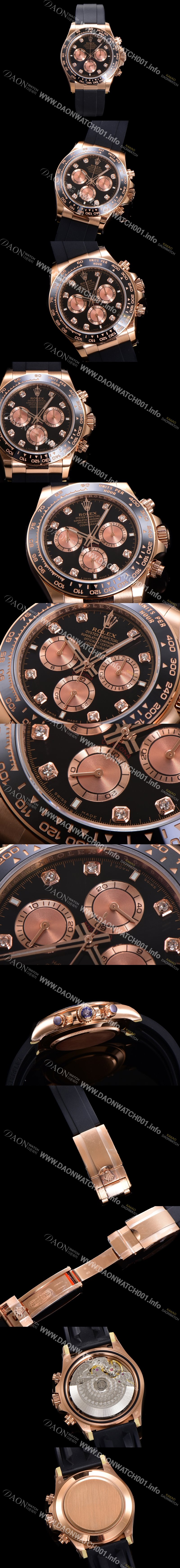 레플리카 [로렉스] 남성용 코스모그래프 데이토나 m126515ln-0004 세라믹 베젤 18K 로즈골드 40mm 크로노그래프 7750 오토매틱 무브먼트 블랙 다이얼 rol5328
