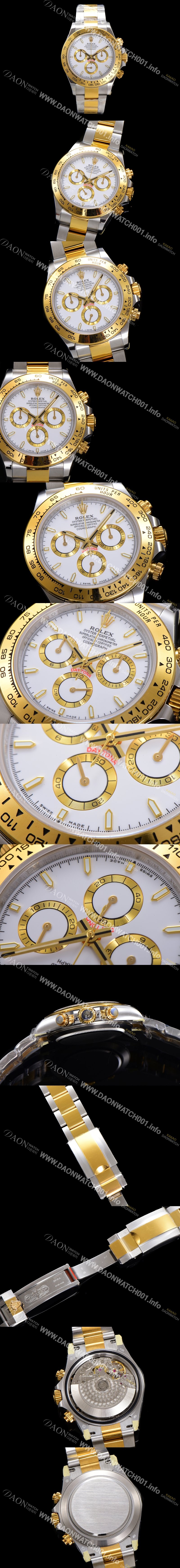 레플리카 [로렉스] 남성용 코스모그래프 데이토나 m126503-0001 18K 옐로우골드 40mm 크로노그래프 7750 오토매틱 무브먼트 화이트 다이얼 rol5333