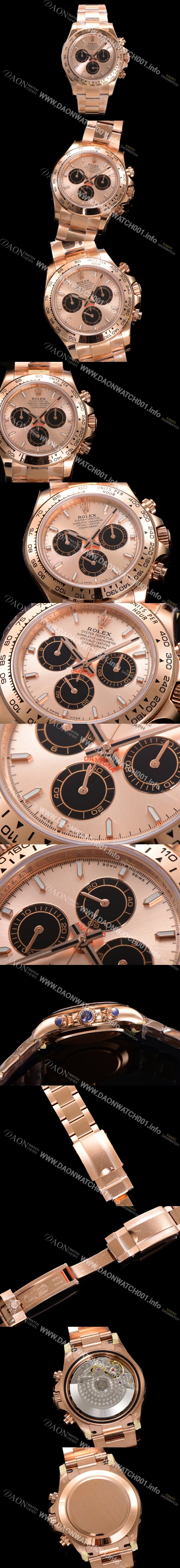 레플리카 [로렉스] 남성용 코스모그래프 데이토나 m126505-0003 18K 로즈골드 40mm 크로노그래프 7750 오토매틱 무브먼트 핑크 다이얼 rol5335
