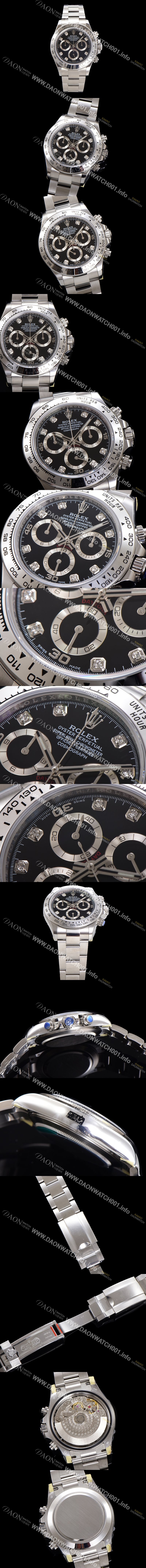 레플리카 [로렉스] 남성용 코스모그래프 데이토나 m116509-0055 40mm 크로노그래프 7750 오토매틱 무브먼트 블랙 다이얼 rol5341
