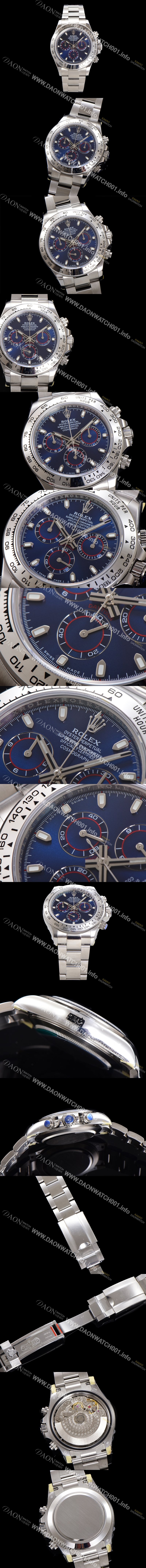 레플리카 [로렉스] 남성용 코스모그래프 데이토나 m116509-0071 40mm 크로노그래프 7750 오토매틱 무브먼트 블루 다이얼 rol5345