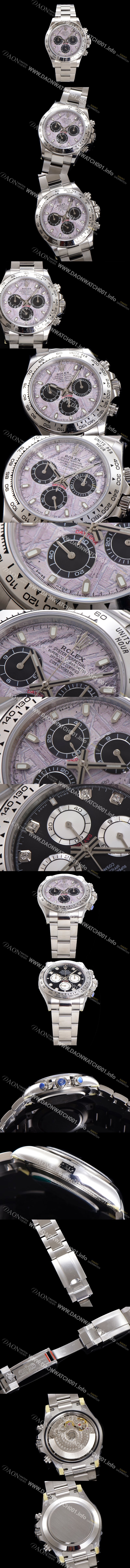 레플리카 [로렉스] 남성용 코스모그래프 데이토나 m116509-0073 40mm 크로노그래프 7750 오토매틱 무브먼트 메테오라이트 다이얼 rol5346