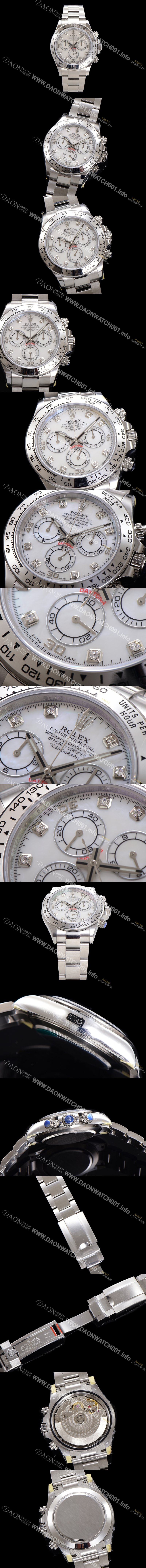 레플리카 [로렉스] 남성용 코스모그래프 데이토나 m116509-0064 40mm 크로노그래프 7750 오토매틱 무브먼트 마더 오브펄 다이얼 rol5347