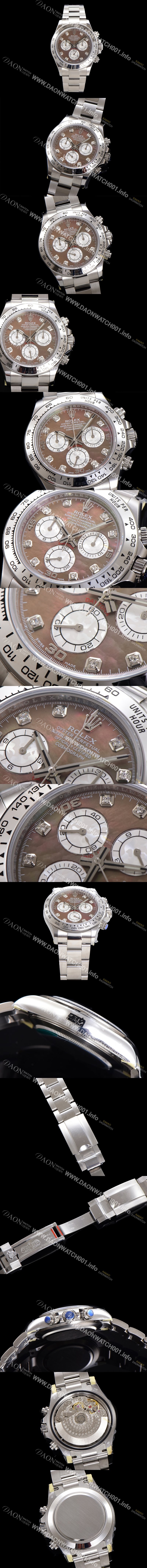 레플리카 [로렉스] 남성용 코스모그래프 데이토나 m116509-0044 40mm 크로노그래프 7750 오토매틱 무브먼트 브라운 마더 오브펄 다이얼 rol5348