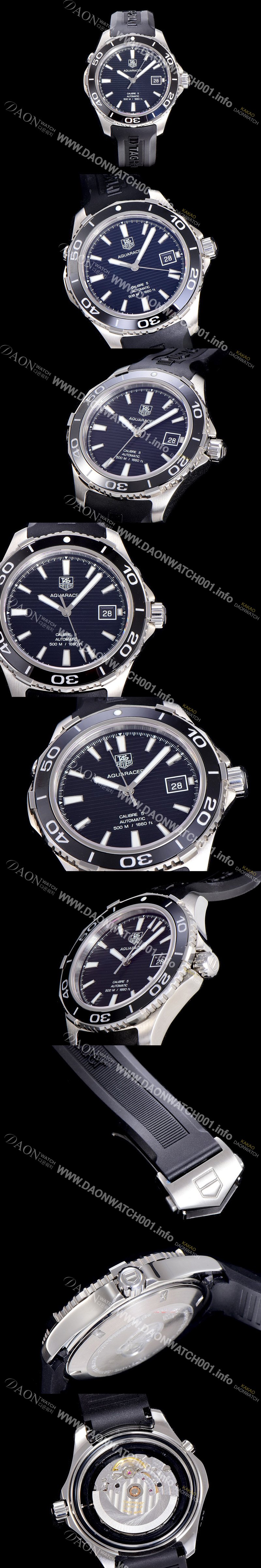 레플리카 [태그호이어] 남성용 아쿠아레이서 칼리버 5 세라믹 베젤TAG73933