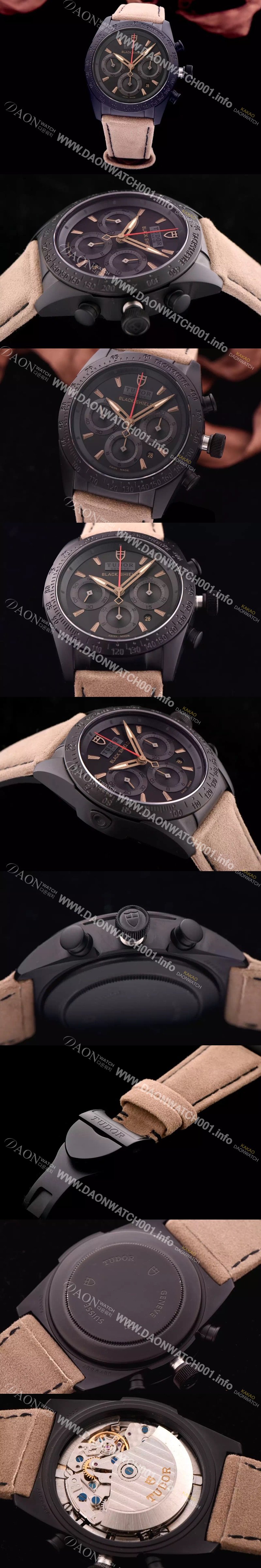 레플리카 [튜더] 남성용 패스트라이더 블랙쉴드 42000CN 신형모델 크로노그래프 블랙 PVD 특수 코팅처리 블랙 텍스쳐다이얼 오토매틱 무브먼트 TUD4201