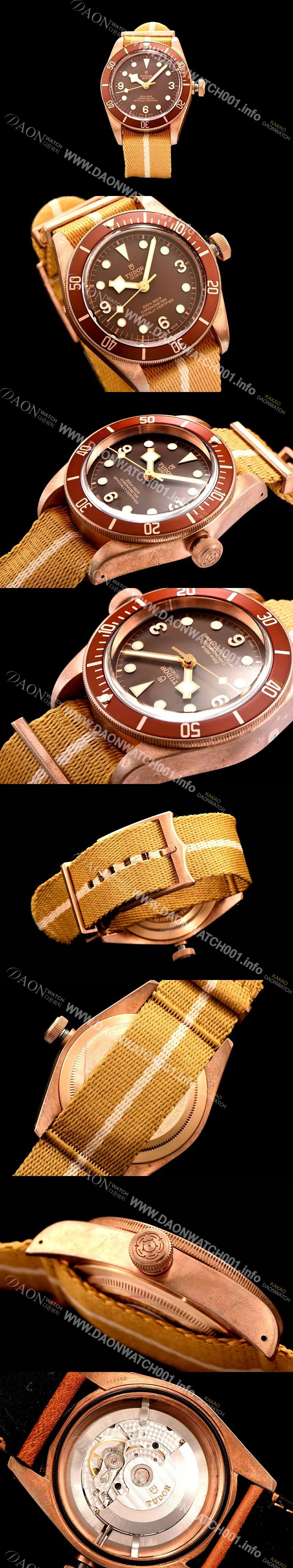 레플리카 [튜더] 남성용 블랙 베이 M79250BM-0003 오리지날 브론즈 브라운 다이얼 스위스 ETA 2836-2오토매틱 무브먼트 TUD4211