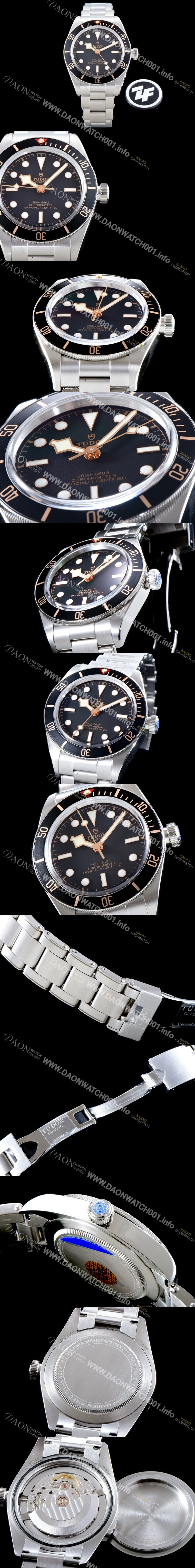 레플리카 [튜더] 남성용 헤리티지 블랙 베이 m79230n-0002 데일리워치!! 블랙 다이얼 브레이슬릿 ETA 2824-A2오토매틱 무브먼트 TUD0305