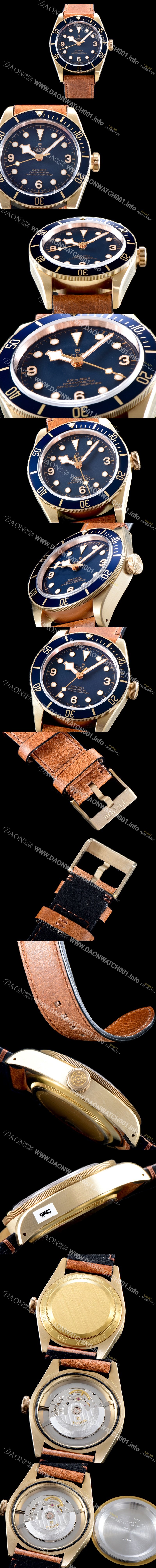 레플리카 [튜더] 남성용 NEW 블랙 베이 M79250BM-0005