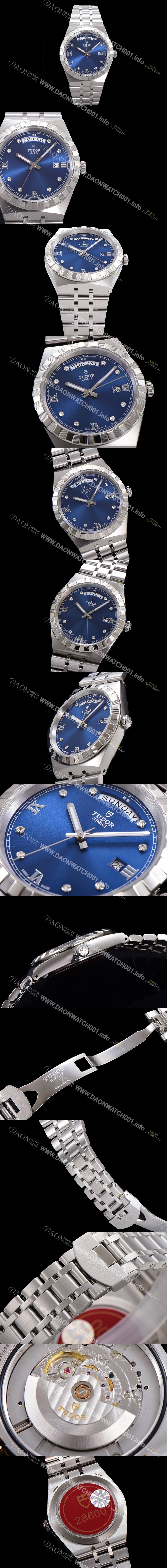 레플리카 [튜더] 남성용 로얄 워치 오토매틱 스위스 ETA2836-2 타입 41mm 메탈줄 블루다이얼 tud1231