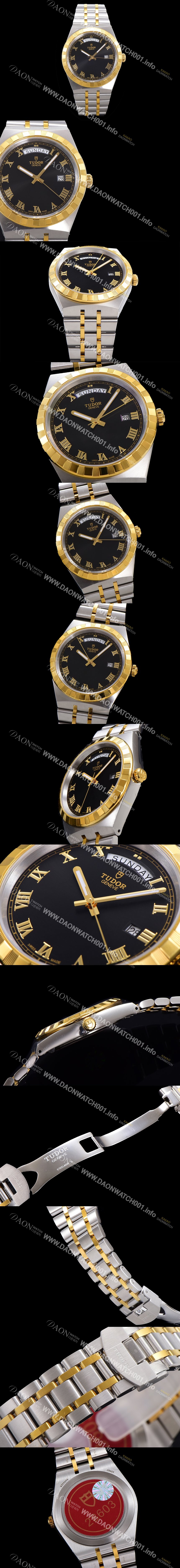 레플리카 [튜더] 남성용 로얄 워치 오토매틱 스위스 ETA2836-2 타입 18K 옐루골드 41mm 메탈줄 블랙다이얼 tud9512