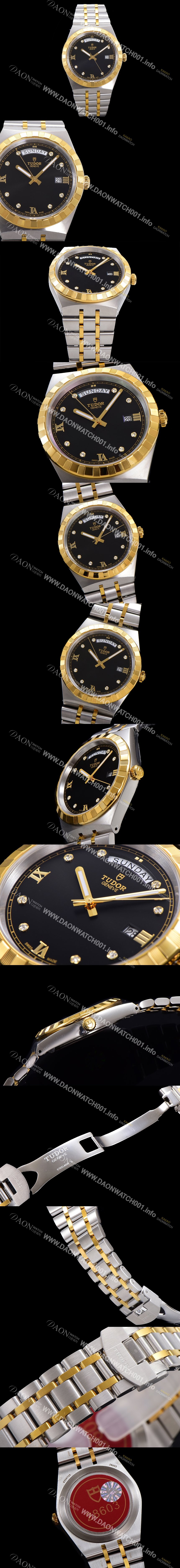 레플리카 [튜더] 남성용 로얄 워치 오토매틱 스위스 ETA2836-2 타입 18K 옐루골드 41mm 메탈줄 블랙다이얼 tud2191