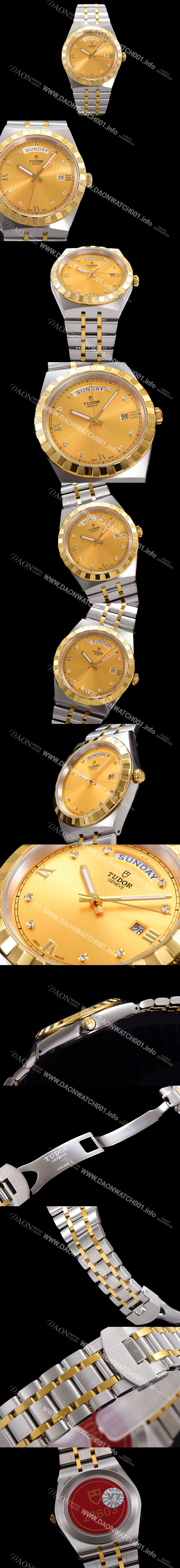 레플리카 [튜더] 남성용 로얄 워치 오토매틱 스위스 ETA2836-2 타입 18K 옐루골드  41mm 메탈줄 골드다이얼 tud5112