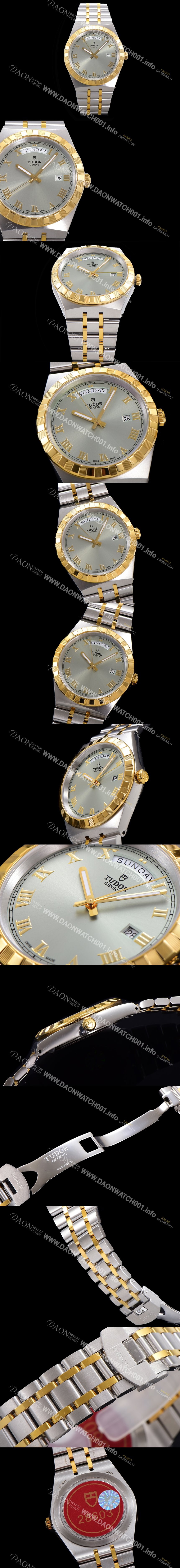 레플리카 [튜더] 남성용 로얄 워치 오토매틱 스위스 ETA2836-2 타입 18K 옐루골드 41mm 메탈줄 실버다이얼 tud1391