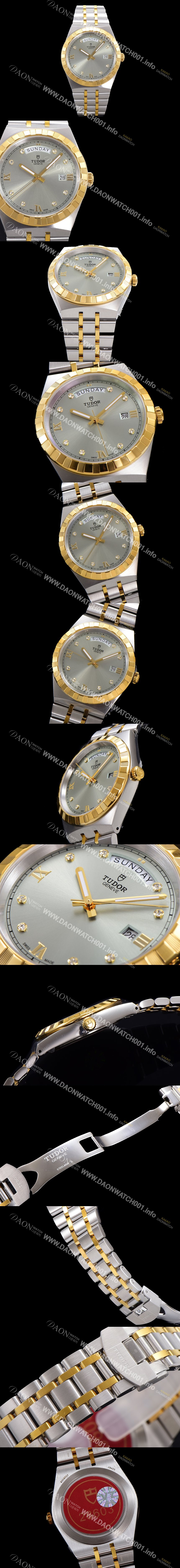 레플리카 [튜더] 남성용 로얄 워치 오토매틱 스위스 ETA2836-2 타입 18K 옐루골드 41mm 메탈줄 실버다이얼 tud1195